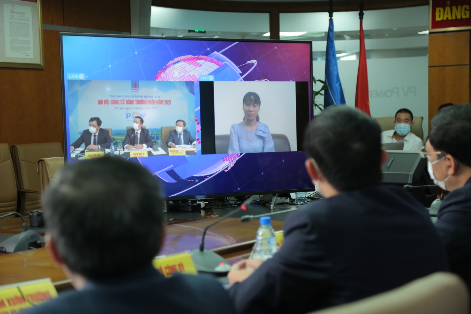 PV Power tổ chức thành công Đại hội đồng cổ đông thường niên trực tuyến năm 2021