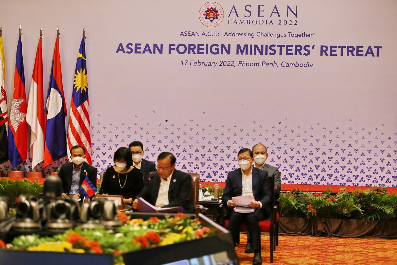 Hội nghị hẹp các Bộ trưởng Ngoại giao ASEAN