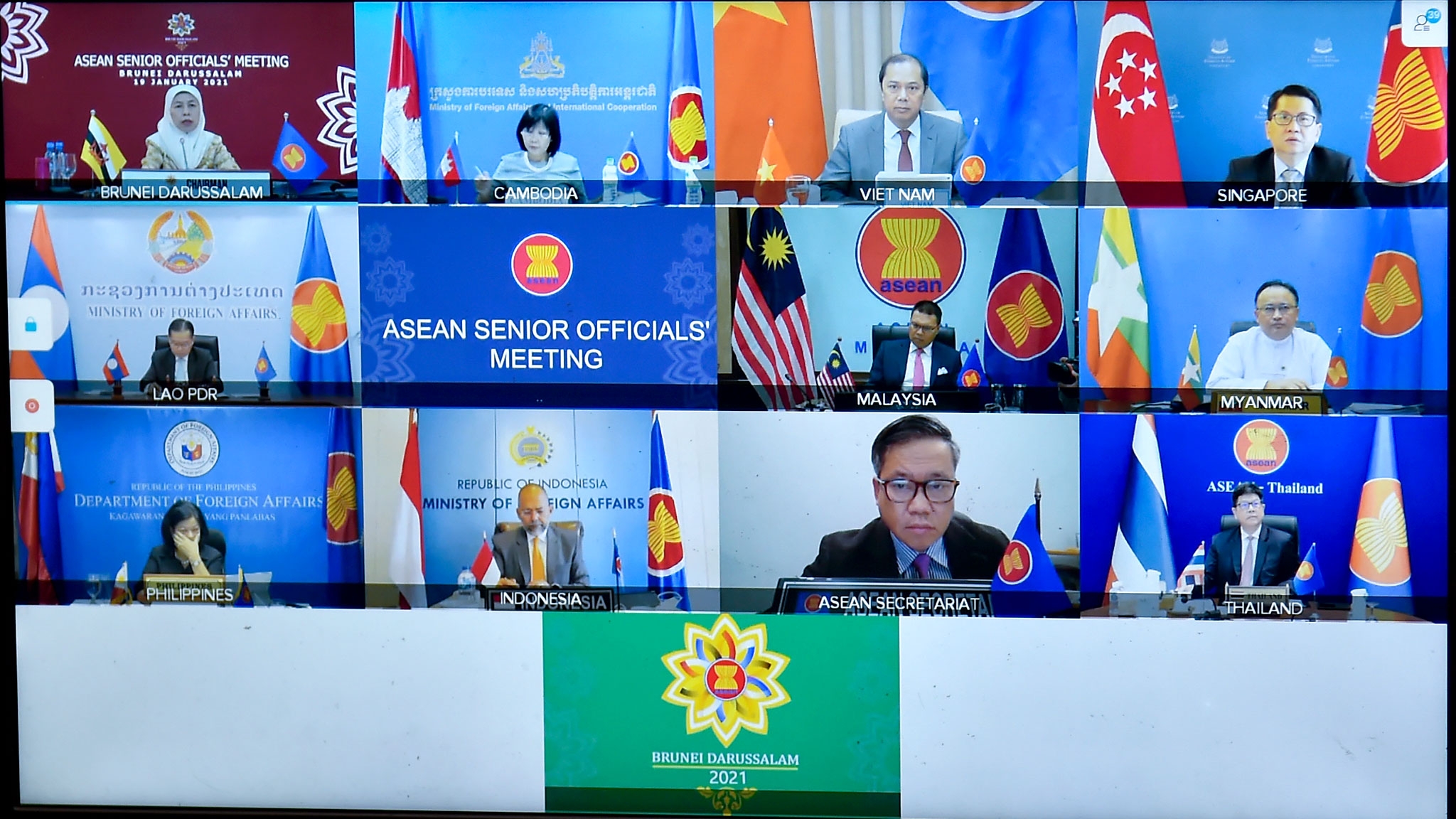 Hội nghị Quan chức cấp cao (SOM) ASEAN trù bị cho Hội nghị hẹp Bộ trưởng Ngoại giao ASEAN