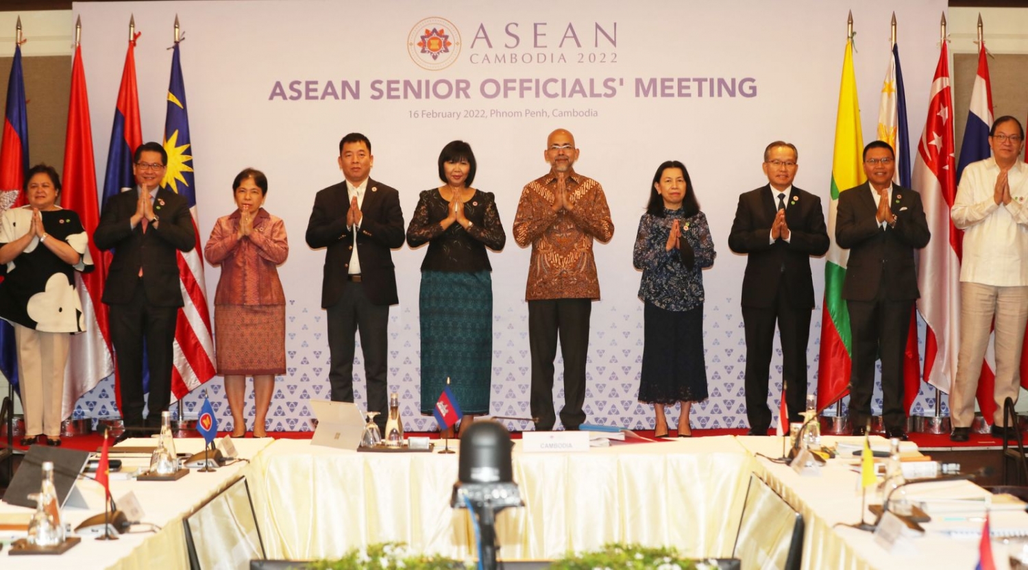 Hội nghị Quan chức cao cấp ASEAN