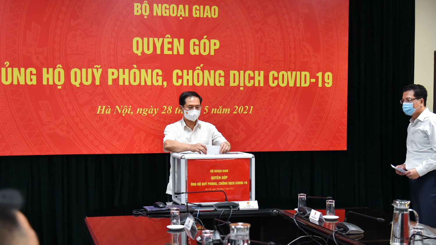 Bộ Ngoại giao phát động quyên góp ủng hộ công tác phòng, chống dịch Covid-19