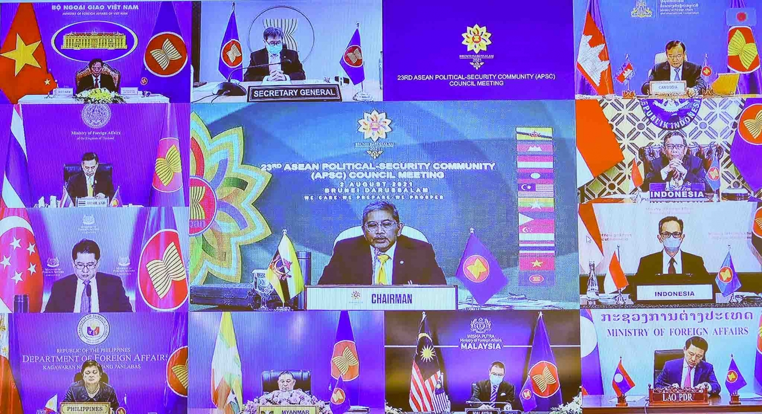 Hội nghị Hội đồng Cộng đồng chính trị - an ninh ASEAN lần thứ 23