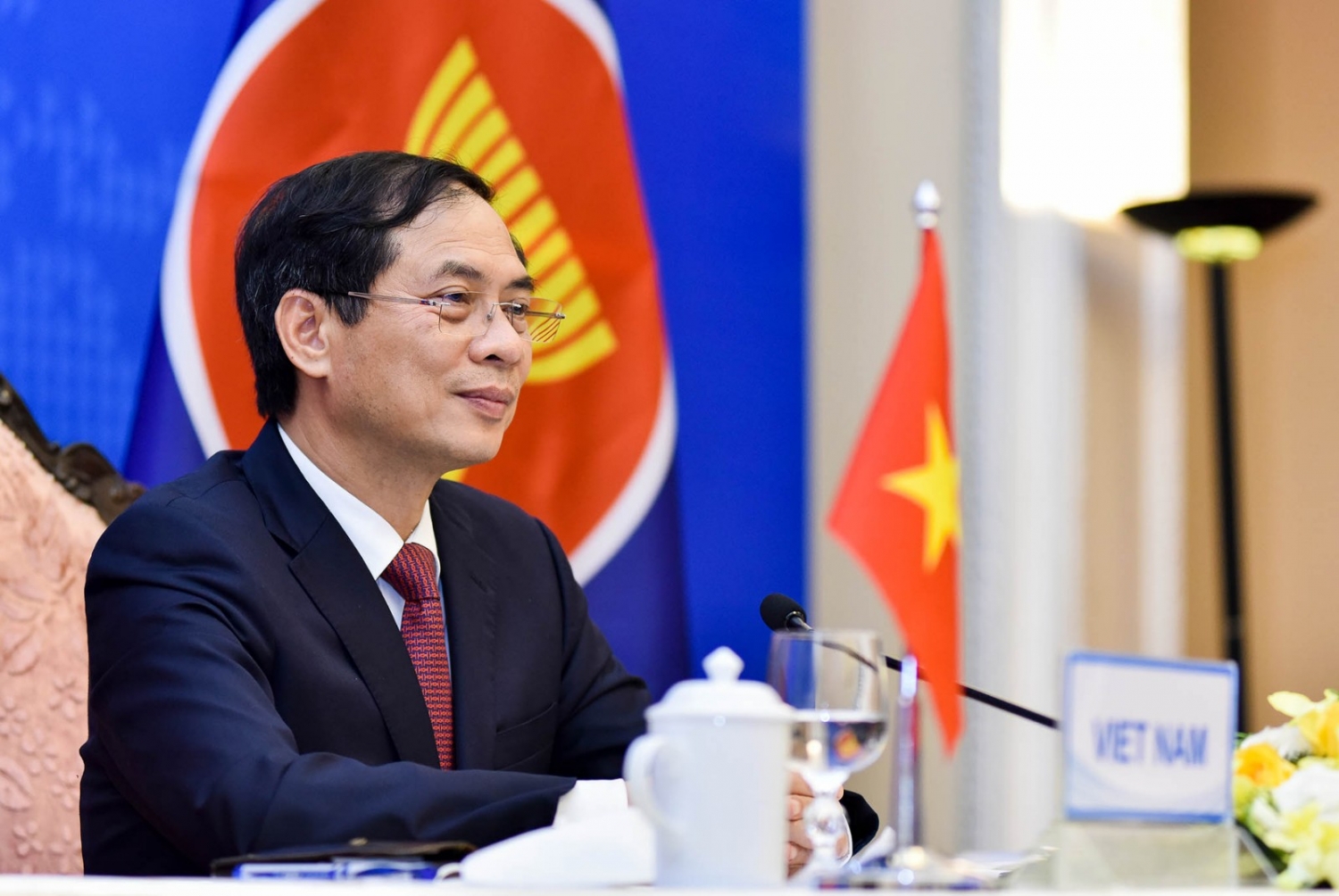 Hội nghị Ủy ban Hiệp ước khu vực Đông Nam Á không vũ khí hạt nhân
