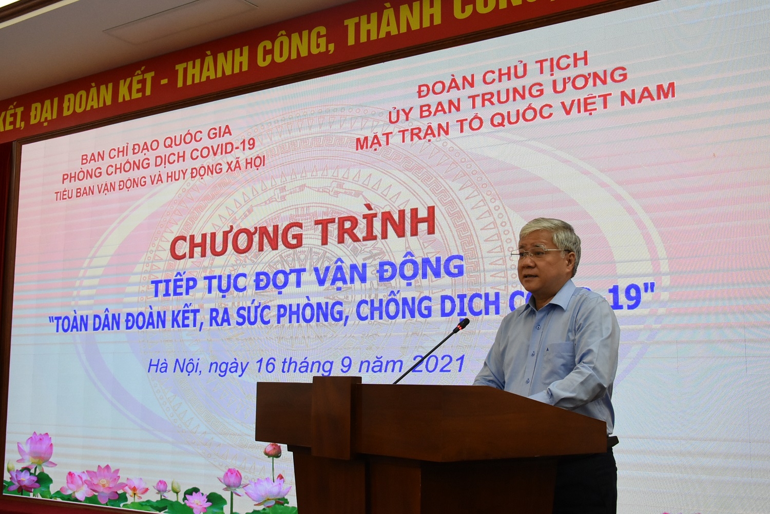 Kiều bào tiếp tục ủng hộ chương trình “Toàn dân đoàn kết, ra sức phòng, chống dịch Covid-19”