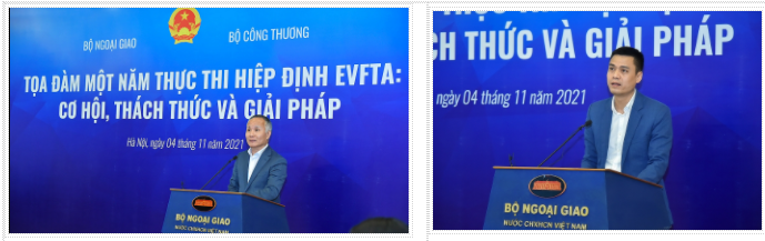 Toạ đàm 