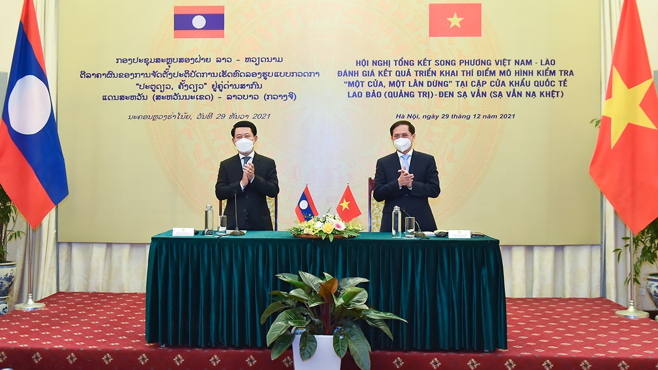 Thông cáo chung Hội nghị tổng kết song phương Việt Nam - Lào