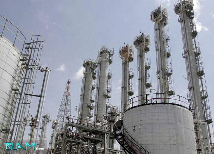 Pháp, Anh, Đức đặc biệt lo ngại về Iran