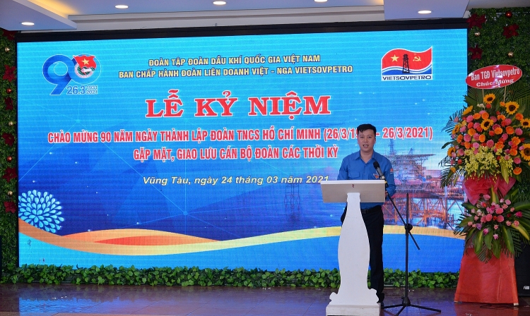 Tuổi trẻ Vietsovpetro kỷ niệm 90 năm Ngày thành lập Đoàn TNCS Hồ Chí Minh và gặp mặt giao lưu cán bộ Đoàn qua các thời kỳ Tuổi trẻ Vietsovpetro nỗ lực tiếp bước truyền thống Những người đi tìm lửa