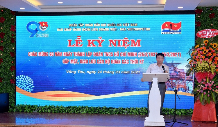 Tuổi trẻ Vietsovpetro kỷ niệm 90 năm Ngày thành lập Đoàn TNCS Hồ Chí Minh và gặp mặt giao lưu cán bộ Đoàn qua các thời kỳ Tuổi trẻ Vietsovpetro nỗ lực tiếp bước truyền thống Những người đi tìm lửa