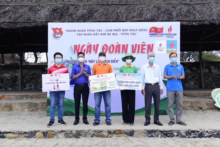 Đoàn viên thanh niên Cụm phối hợp hoạt động Tập đoàn Dầu khí BR-VT ra quân Ngày đoàn viên Đoàn viên thanh niên Cụm phối hợp hoạt động Bà Rịa - Vũng Tàu ra quân Ngày đoàn viên