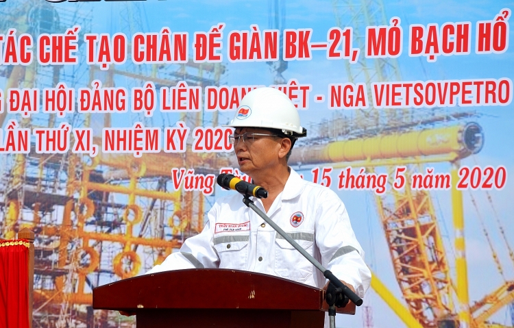 gan bien cong trinh chan de gian bk 21 chao mung dai hoi dang bo vietsovpetro lan thu xi