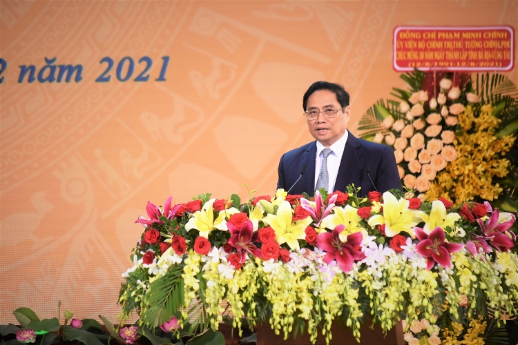 Thủ tướng Chính phủ Phạm Minh Chính thăm và làm việc tại tỉnh Bà Rịa – Vũng Tàu Thủ tướng Chính phủ Phạm Minh Chính thăm và làm việc tại tỉnh Bà Rịa – Vũng Tàu