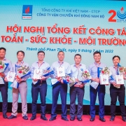 Công ty Vận chuyển khí Đông Nam Bộ tổ chức thành công Hội nghị An toàn – Sức khỏe – Môi trường năm 2022