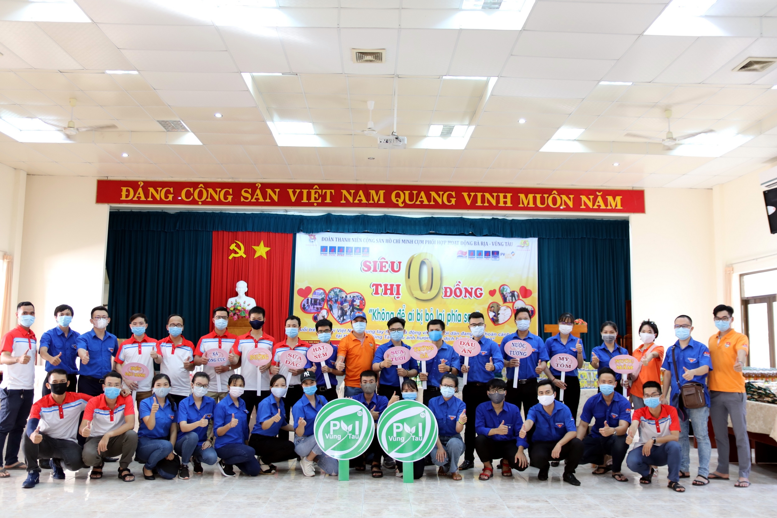 2448-chuong-trinh