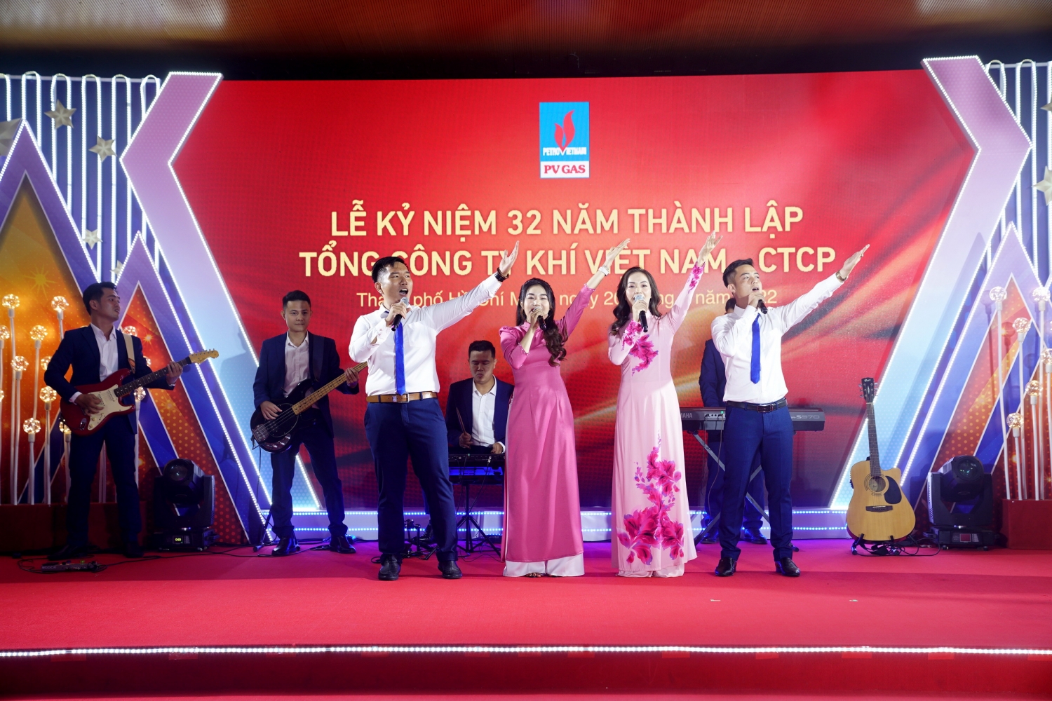 Lễ kỷ niệm 32 năm thành lập PV GAS: Khẳng định sức mạnh đoàn kết và văn hóa doanh nghiệp