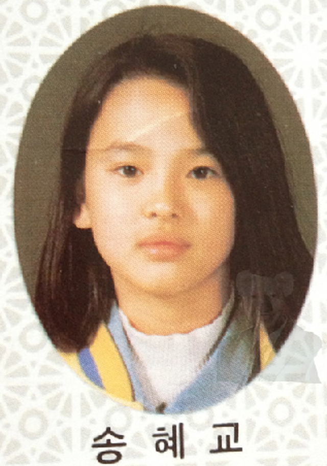 Ảnh thời nặng 70kg của Song Hye Kyo gây sốt mạng xã hội - 4 Ảnh thời nặng 70kg của Song Hye Kyo gây sốt mạng xã hội - 4