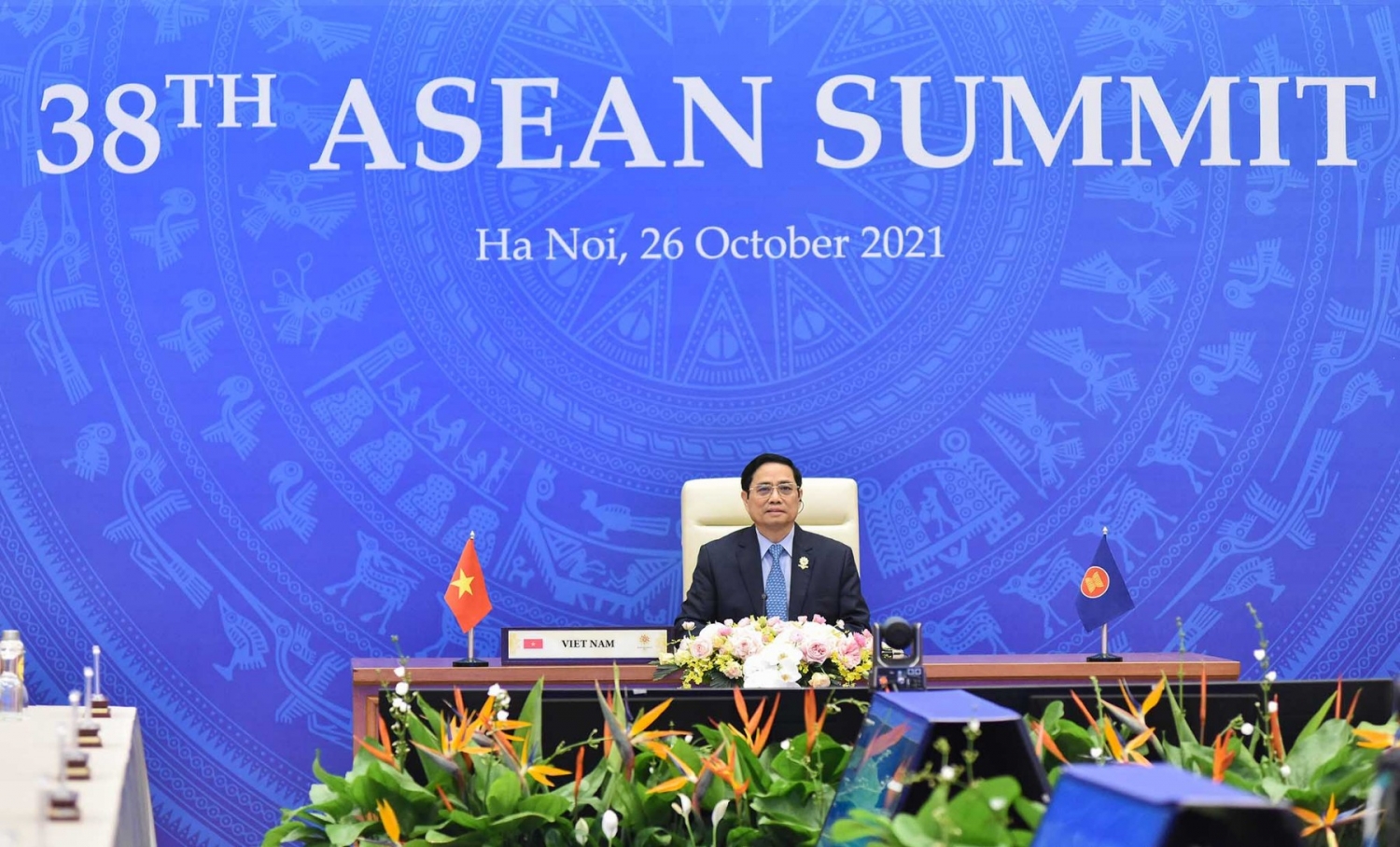 Thủ tướng Phạm Minh Chính dự Hội nghị cấp cao ASEAN lần thứ 38