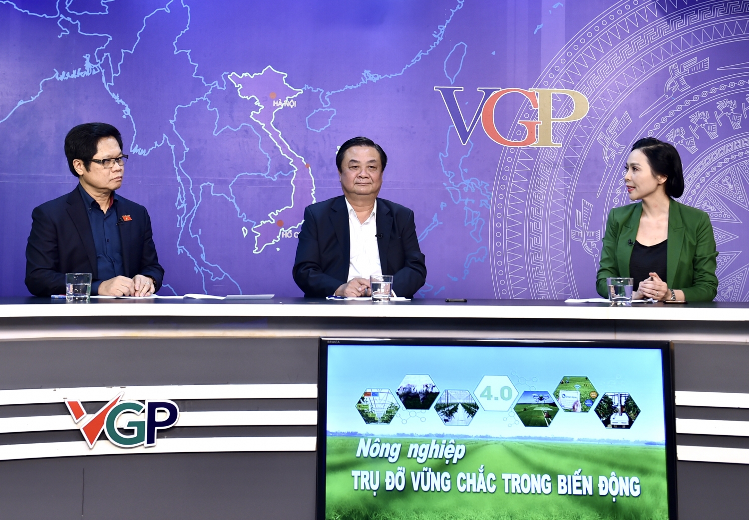 Tọa đàm “Nông nghiệp: Trụ đỡ vững chắc trong biến động” do Cổng TTĐT Chính phủ tổ chức chiều 28/10.