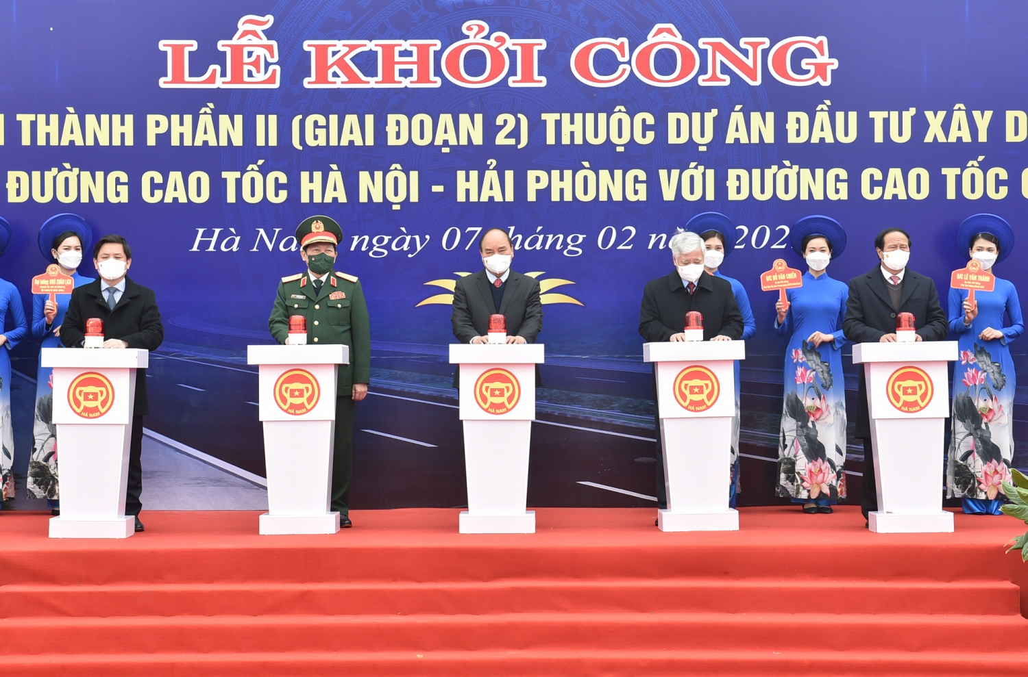 Tin bất động sản ngày 9/2: Hưng Yên duyệt quy hoạch cụm công nghiệp quy mô 50ha