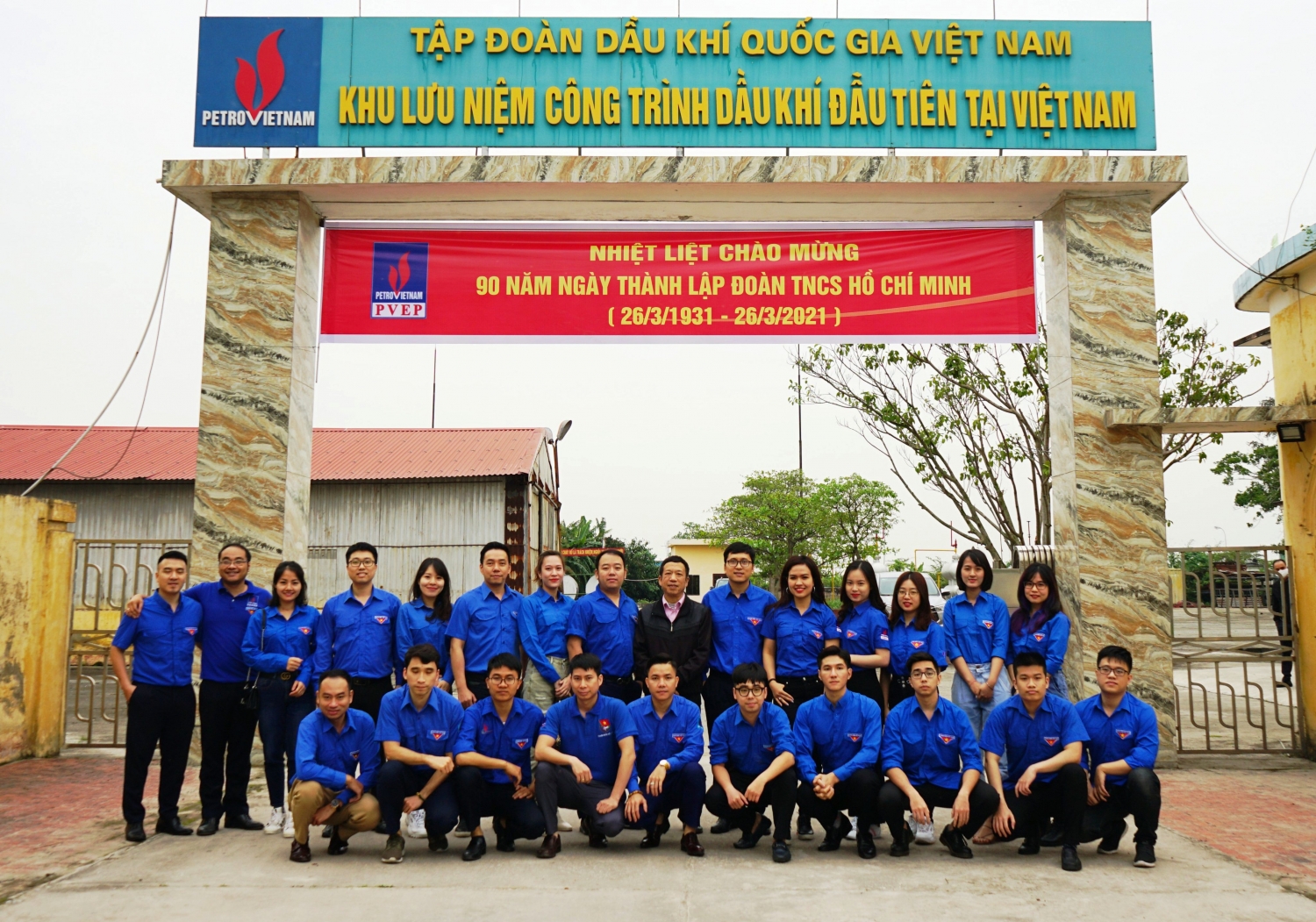 Tuổi trẻ các đơn vị Cụm Phối hợp hoạt động Đoàn Petrovietnam khu vực phía Bắc tổ chức về nguồn giáo dục truyền thống lịch sử