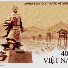 Phát hành tem bưu chính kỷ niệm 1000 năm sinh Lý Thường Kiệt