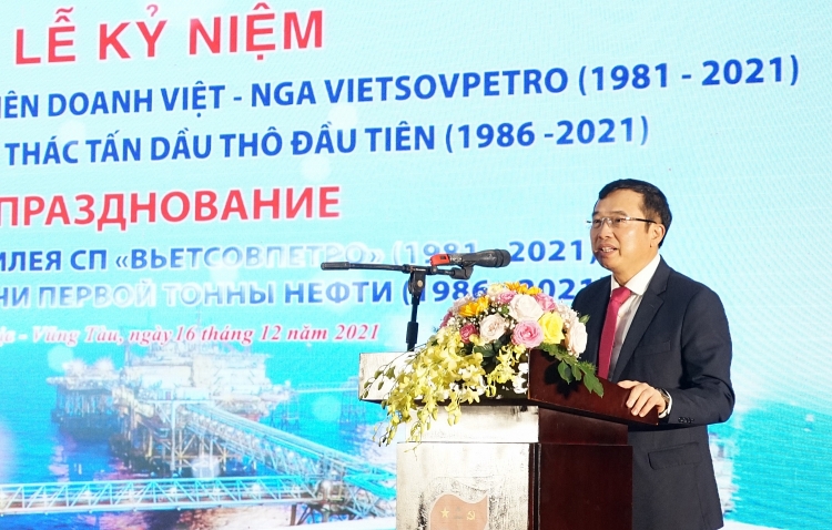 Vietsovpetro tổ chức Lễ kỷ niệm 40 năm ngày thành lập