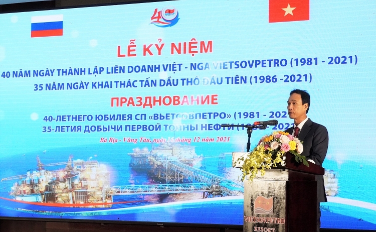 Vietsovpetro tổ chức Lễ kỷ niệm 40 năm ngày thành lập