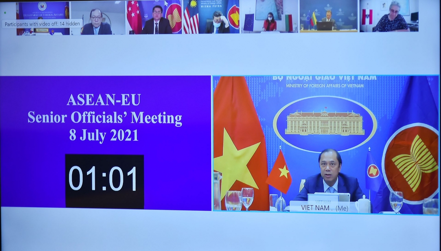 Cuộc họp Quan chức cao cấp ASEAN-EU về quan hệ đối tác chiến lược, an ninh khu vực và Biển Đông