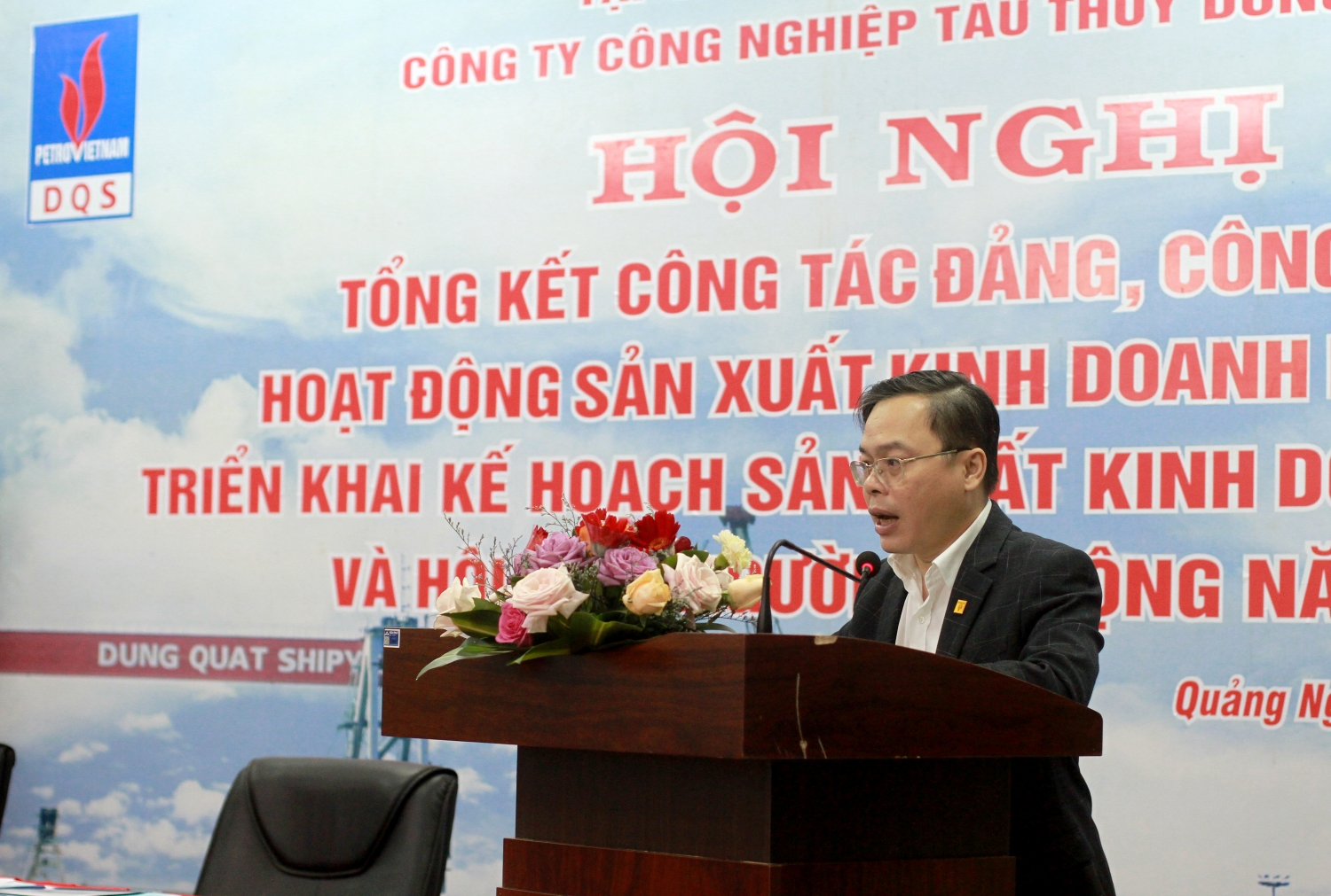 DQS nỗ lực vượt qua một năm 2021 nhiều khó khăn