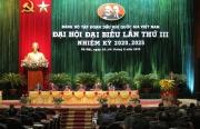 petrotimestv pvn ap dung tien bo khcn vao san xuat