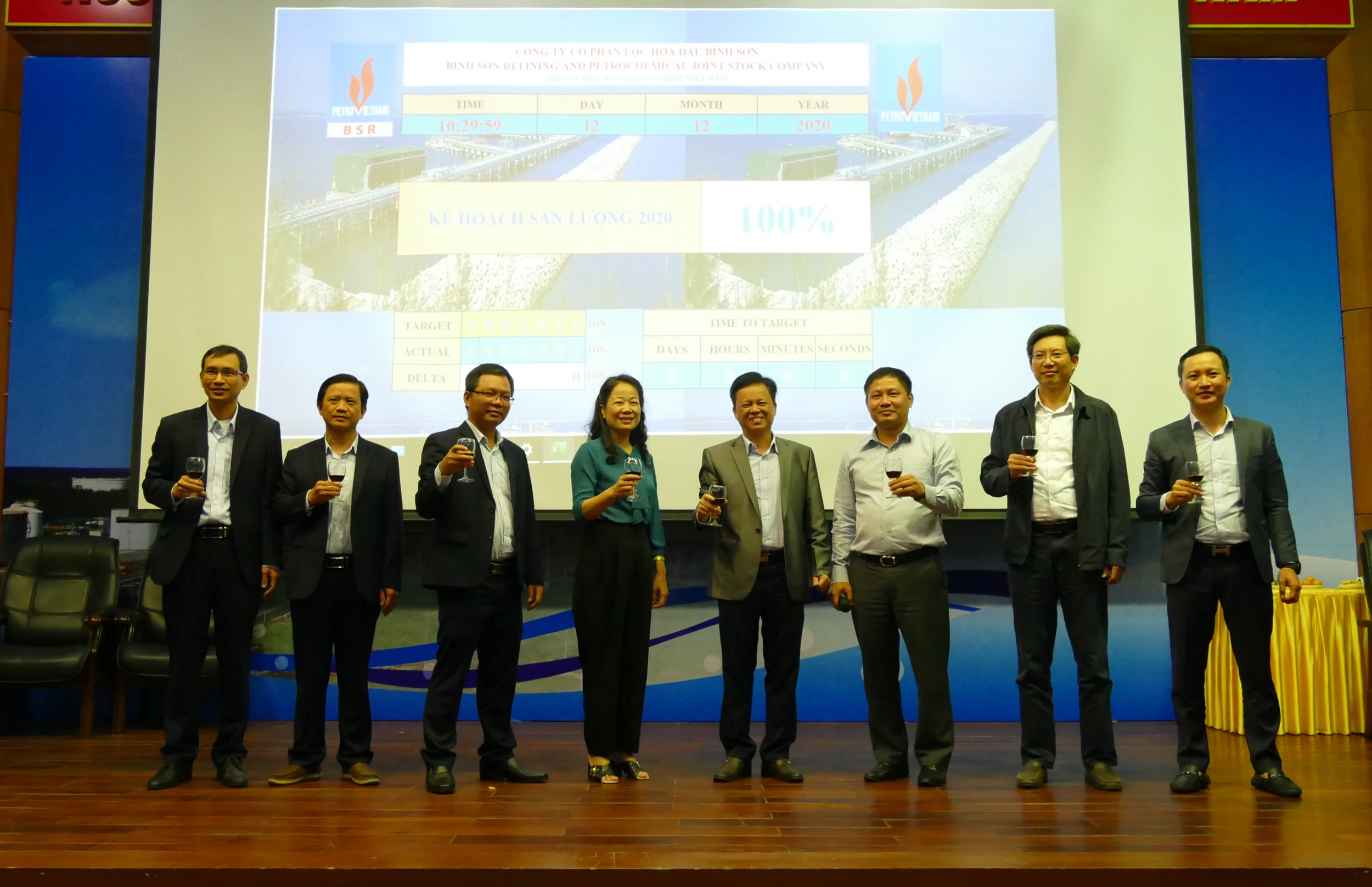 Vượt qua khủng hoảng, BSR hoàn thành kế hoạch sản lượng trước 19 ngày