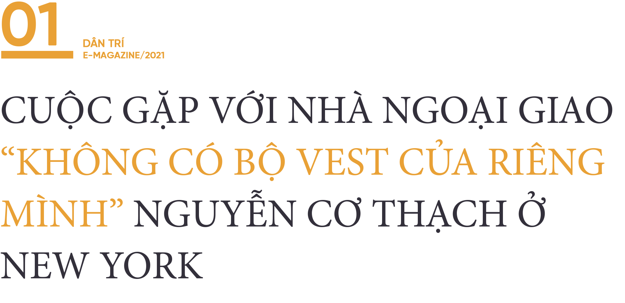 Đêm trước Đổi Mới: Sau cuộc đối thoại khiến Tổng Bí thư Đỗ Mười tức giận - 1 Đêm trước Đổi Mới: Sau cuộc đối thoại khiến Tổng Bí thư Đỗ Mười tức giận - 1