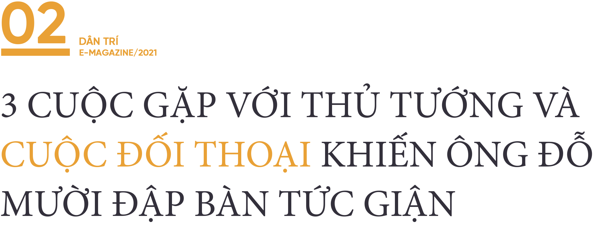 Đêm trước Đổi Mới: Sau cuộc đối thoại khiến Tổng Bí thư Đỗ Mười tức giận - 6 Đêm trước Đổi Mới: Sau cuộc đối thoại khiến Tổng Bí thư Đỗ Mười tức giận - 6
