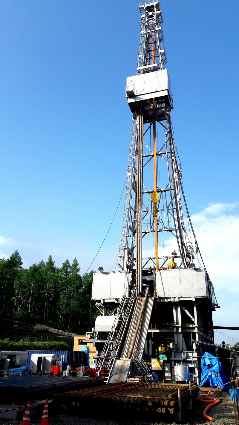 chum anh nguoi tho khoan pv drilling tren gian khoan dia nhiet o akita nhat ban