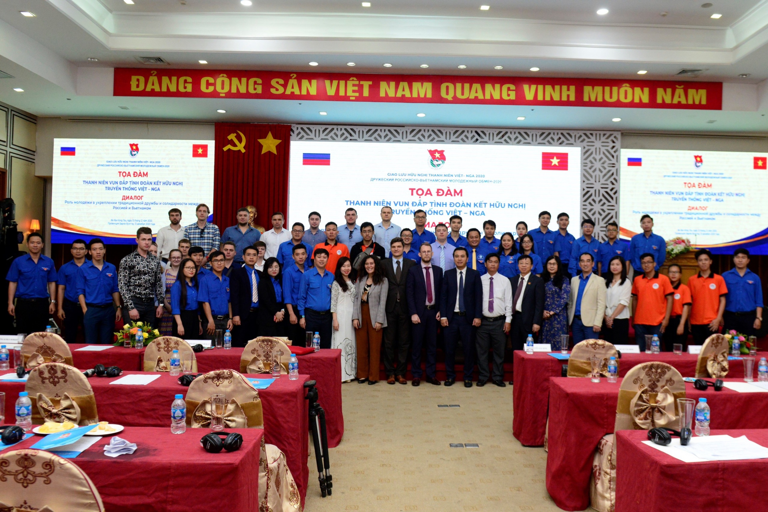 Tuổi trẻ Vietsovpetro phối hợp tổ chức chương trình Giao lưu hữu nghị thanh niên Việt Nam - Liên bang Nga 2020 Tuổi trẻ Vietsovpetro phối hợp tổ chức chương trình Giao lưu hữu nghị thanh niên Việt Nam - Liên bang Nga 2020