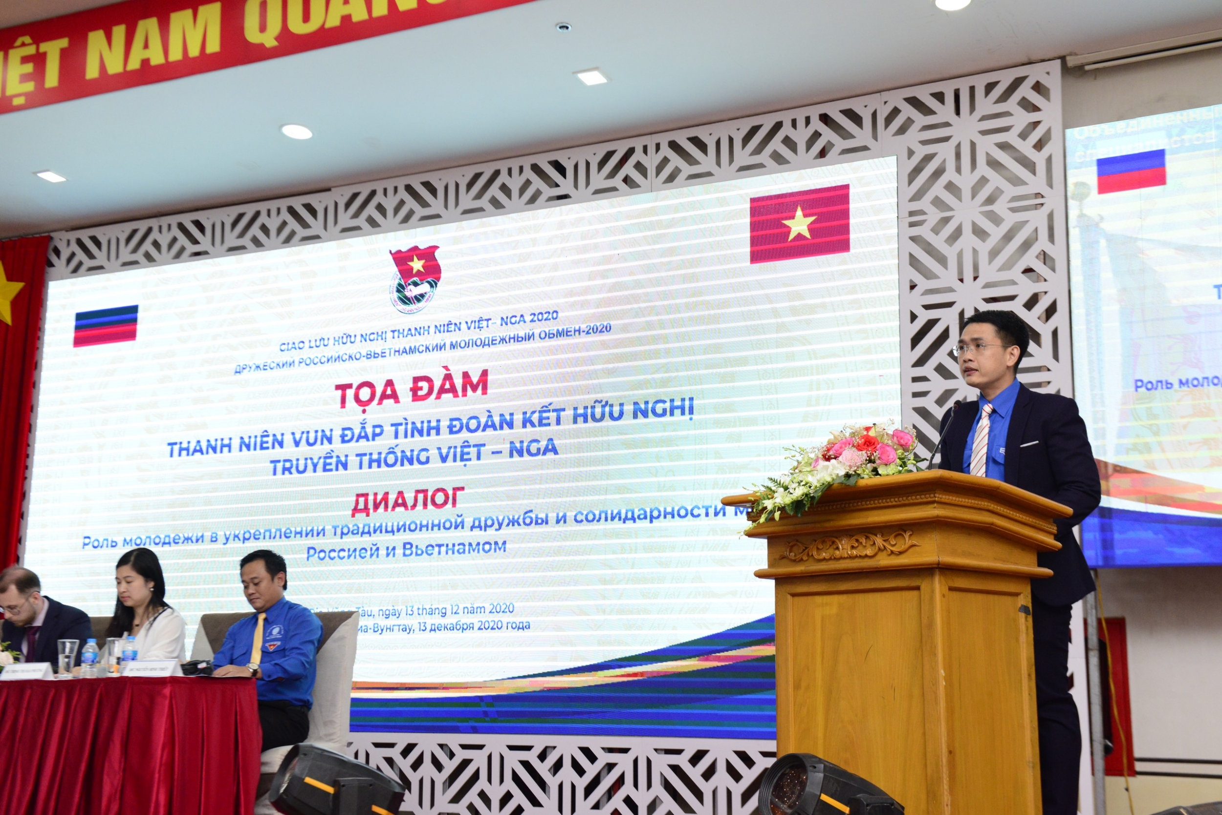 Tuổi trẻ Vietsovpetro phối hợp tổ chức chương trình Giao lưu hữu nghị thanh niên Việt Nam - Liên bang Nga 2020