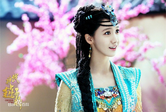 yoona nu than chau a khuynh dao man anh hoa ngu